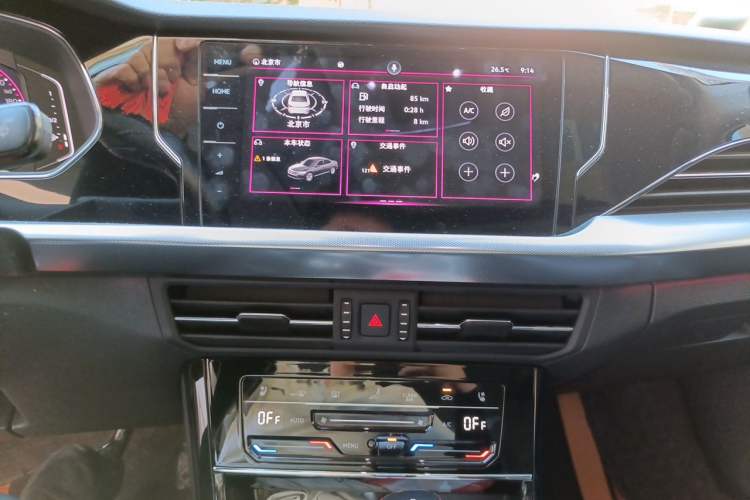 Used Volkswagen Passat 2022 330TSI Starry Luxury Edition Audio And AC Panel