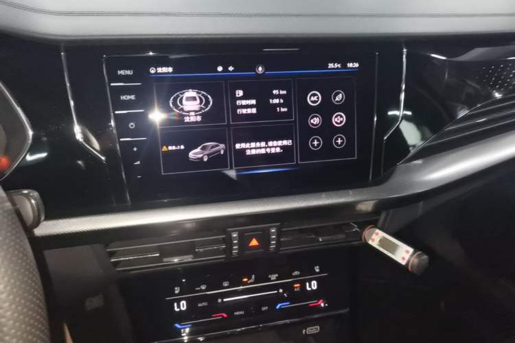 Used Volkswagen Passat 2022 330TSI Starry Luxury Edition Audio And AC Panel