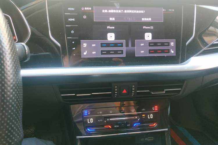 Used Volkswagen Passat 2022 330TSI Luxury Edition Custom Version Audio And AC Panel