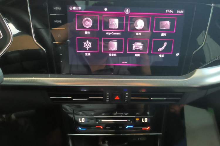 Used Volkswagen Passat 2022 380TSI Luxury Edition Audio And AC Panel
