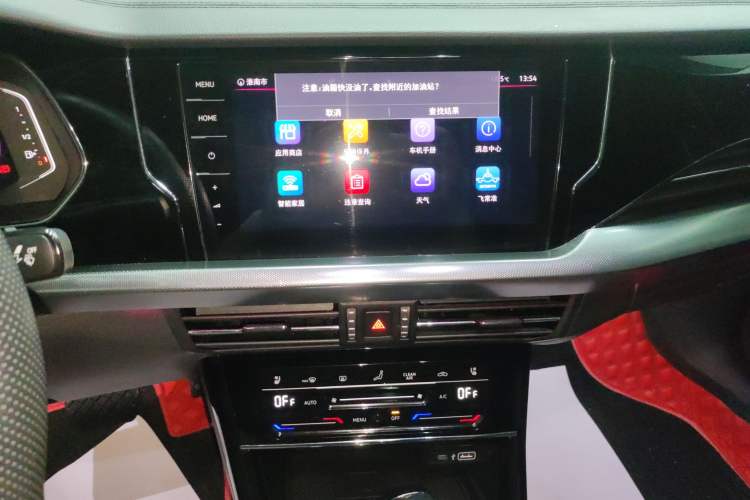 Used Volkswagen Passat 2022 330TSI Luxury Edition Audio And AC Panel