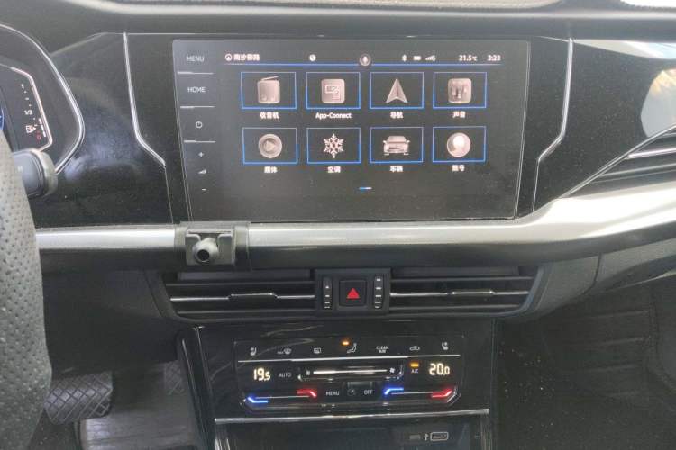 Used Volkswagen Passat 2022 330TSI Luxury Edition Audio And AC Panel