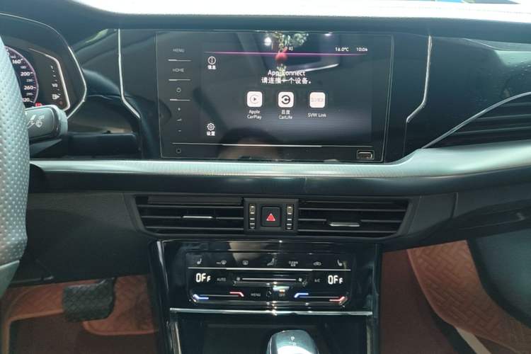 Used Volkswagen Passat 2022 330TSI Starry Elite Edition Audio And AC Panel