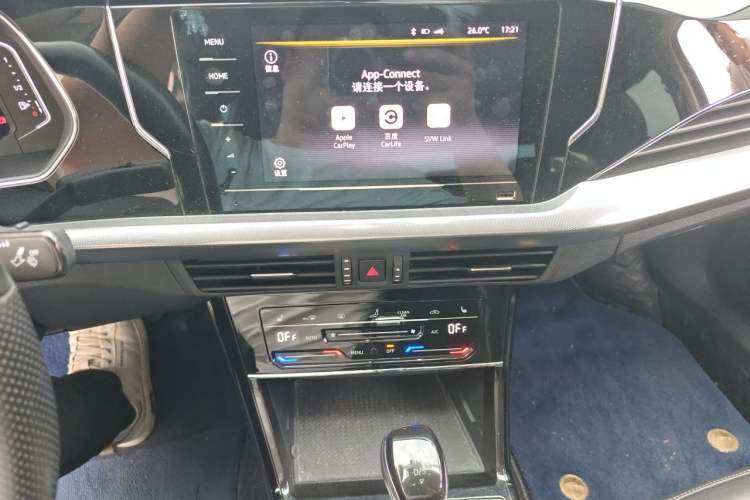 Used Volkswagen Passat 2022 330TSI Starry Elite Edition Audio And AC Panel
