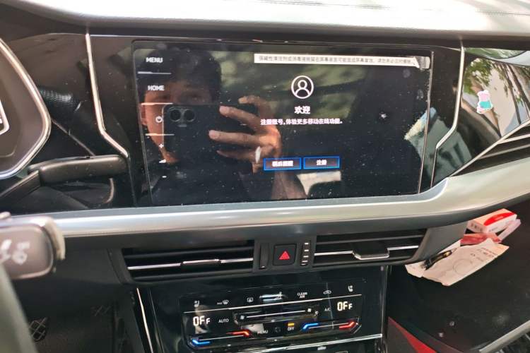 Used Volkswagen Passat 2022 330TSI Starry Luxury Edition Audio And AC Panel