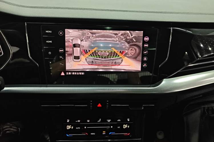 Used Volkswagen Passat 2022 330TSI Starry Luxury Edition Audio And AC Panel