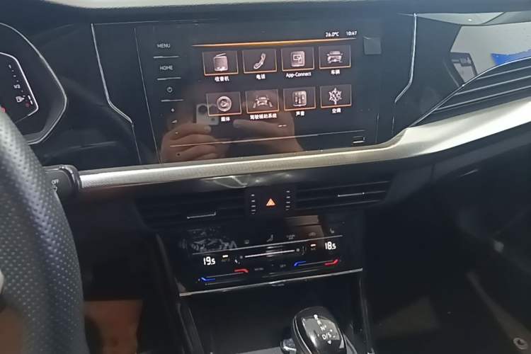 Used Volkswagen Passat 2022 330TSI Starry Elite Edition Audio And AC Panel