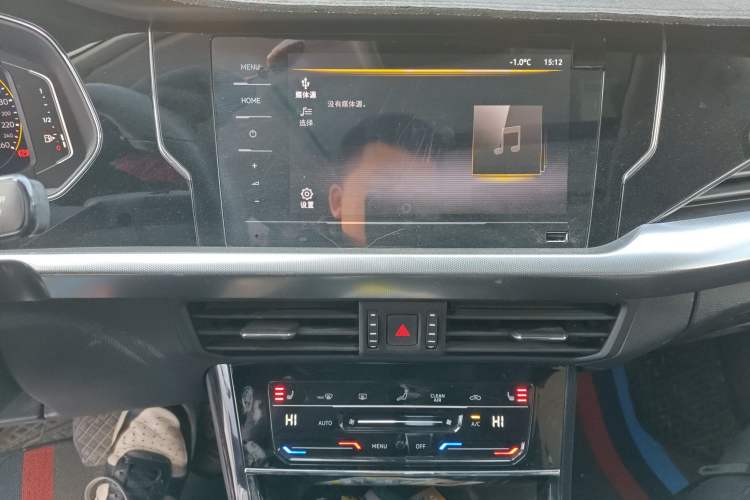 Used Volkswagen Passat 2022 330TSI Starry Elite Edition Audio And AC Panel