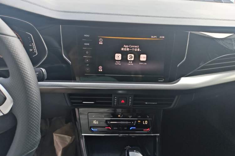 Used Volkswagen Passat 2022 280TSI Elite Edition Audio And AC Panel