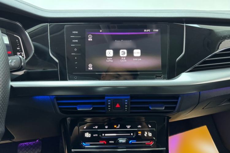 Used Volkswagen Passat 2022 330TSI Starry Elite Edition Audio And AC Panel