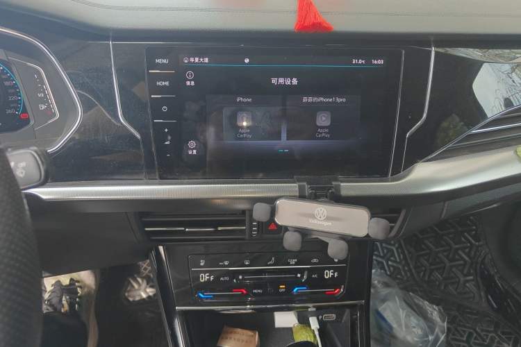 Used Volkswagen Passat 2022 330TSI Luxury Edition Audio And AC Panel