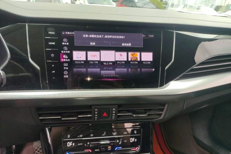 Used Volkswagen Passat 2022 330TSI Luxury Edition Audio And AC Panel