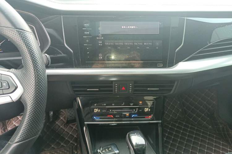 Used Volkswagen Passat 2022 330TSI Starry Elite Edition Audio And AC Panel