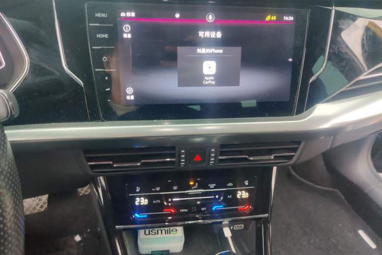 Used Volkswagen Passat 2022 380TSI Flagship Edition Audio And AC Panel