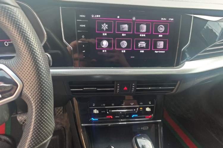 Used Volkswagen Passat 2022 330TSI Luxury Edition Audio And AC Panel