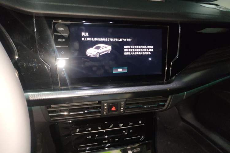 Used Volkswagen Passat 2022 330TSI Luxury Edition Audio And AC Panel