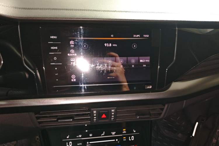 Used Volkswagen Passat 2022 330TSI Elite Edition Audio And AC Panel