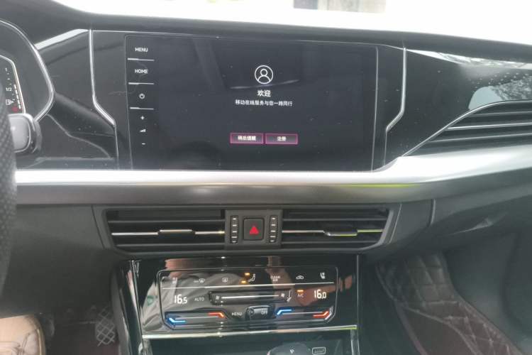 Used Volkswagen Passat 2022 330TSI Starry Luxury Edition Audio And AC Panel