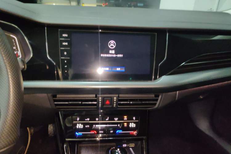Used Volkswagen Passat 2022 330TSI Starry Elite Edition Audio And AC Panel
