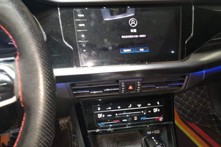 Used Volkswagen Passat 2022 330TSI Starry Luxury Edition Audio And AC Panel