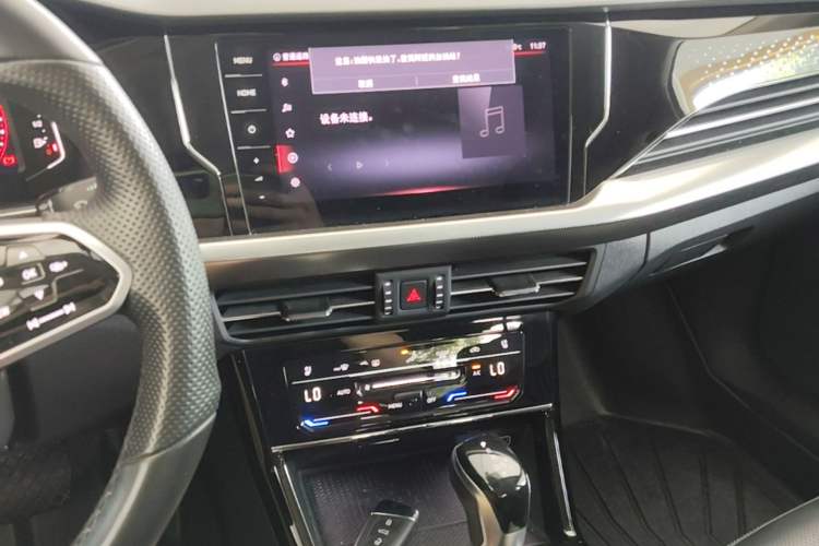 Used Volkswagen Passat 2022 330TSI Luxury Edition Audio And AC Panel