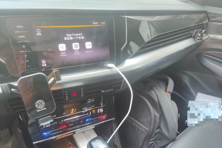 Used Volkswagen Passat 2022 330TSI Starry Elite Edition Audio And AC Panel