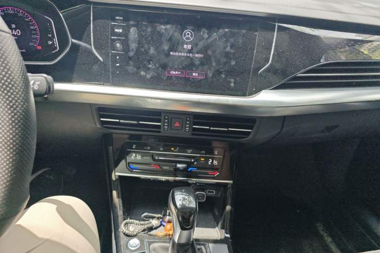 Used Volkswagen Passat 2022 330TSI Luxury Edition Audio And AC Panel
