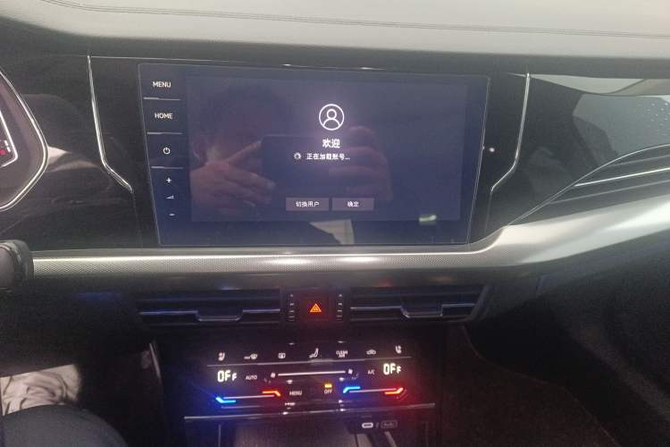 Used Volkswagen Passat 2022 330TSI Starry Luxury Edition Audio And AC Panel