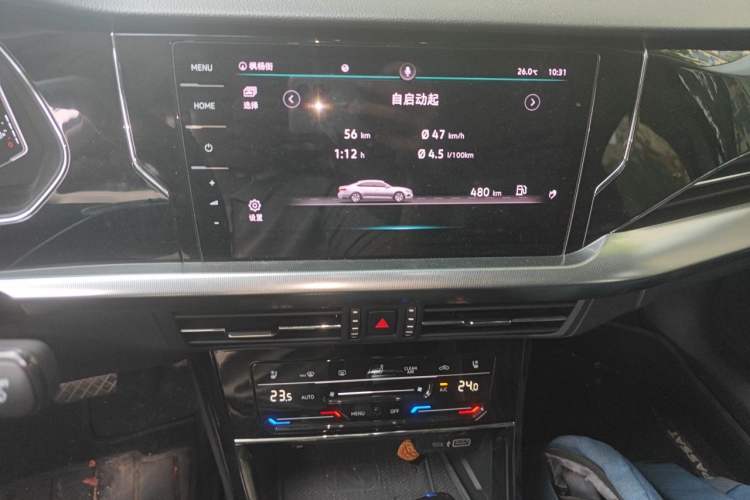 Used Volkswagen Passat 2022 330TSI Luxury Edition Audio And AC Panel
