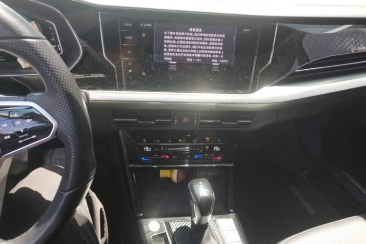 Used Volkswagen Passat 2022 330TSI Starry Luxury Edition Audio And AC Panel