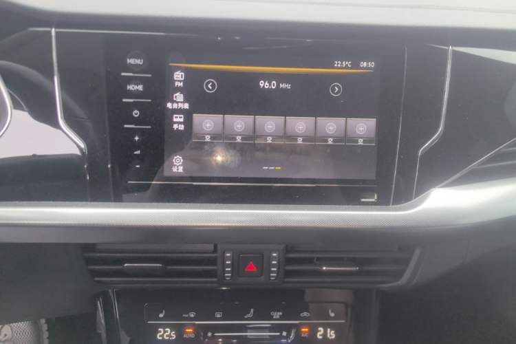Used Volkswagen Passat 2022 330TSI Starry Elite Edition Audio And AC Panel