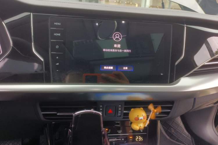 Used Volkswagen Passat 2022 330TSI Starry Luxury Edition Audio And AC Panel