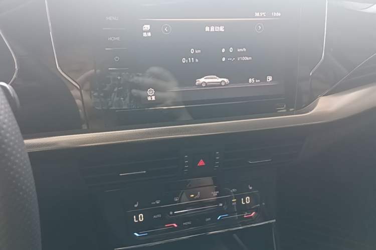 Used Volkswagen Passat 2022 330TSI Starry Elite Edition Custom Version Audio And AC Panel