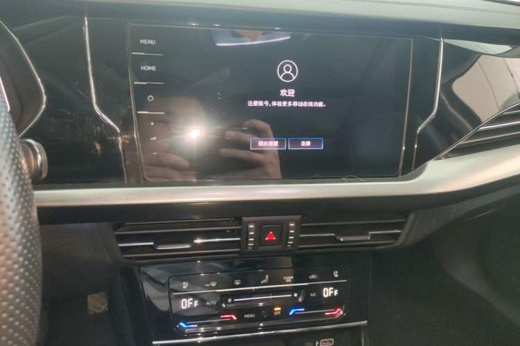 Used Volkswagen Passat 2022 330TSI Starry Luxury Edition – Exclusive Special Edition Audio And AC Panel