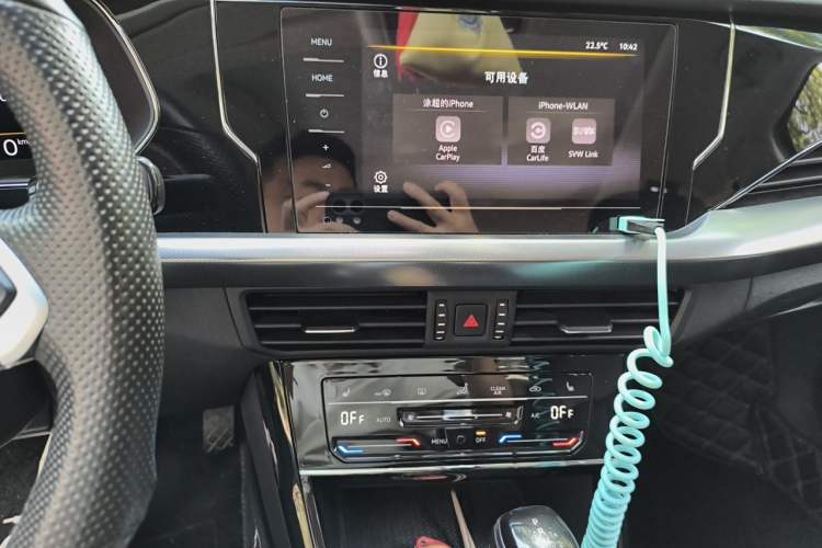 Used Volkswagen Passat 2022 330TSI Elite Edition Audio And AC Panel