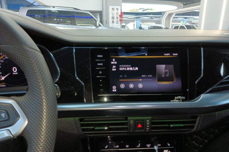 Used Volkswagen Passat 2022 330TSI Starry Elite Edition Audio And AC Panel