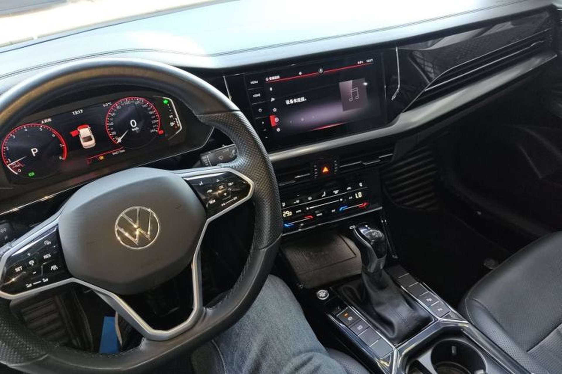 Used Volkswagen Passat 2022 330TSI Starry Luxury Edition Center Console