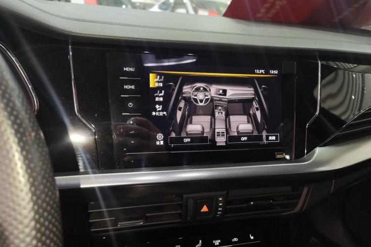 Used Volkswagen Passat 2022 330TSI Starry Elite Edition Center Console