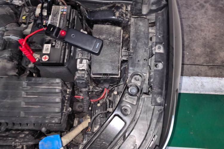 Used Volkswagen Passat 2022 330TSI Starry Luxury Edition Engine Bay Left