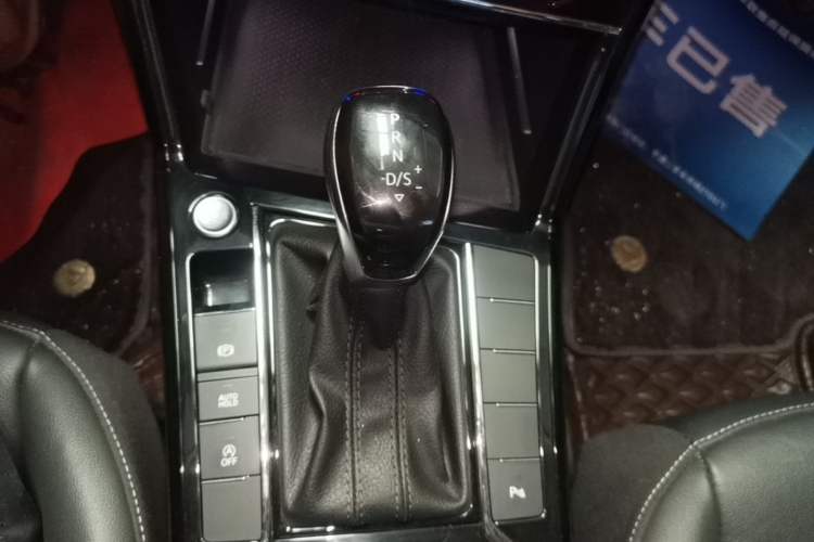 Used Volkswagen Passat 2022 330TSI Elite Edition Gear Lever