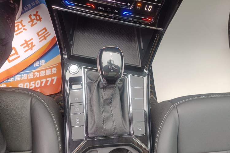 Used Volkswagen Passat 2022 330TSI Elite Edition Gear Lever