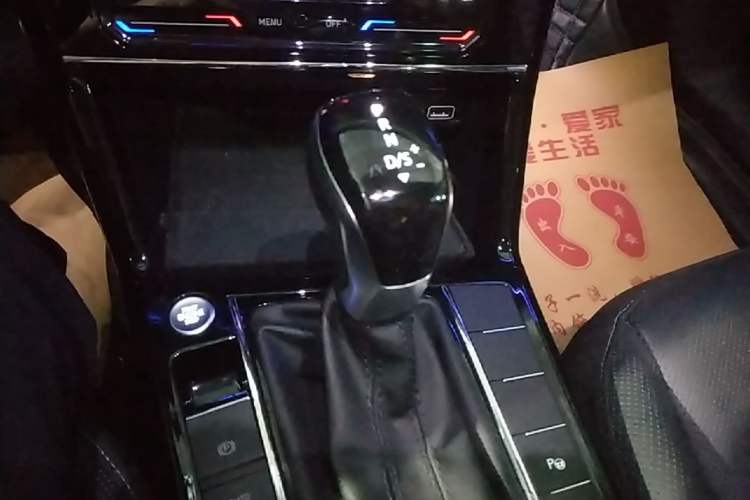 Used Volkswagen Passat 2022 330TSI Starry Luxury Edition Gear Lever