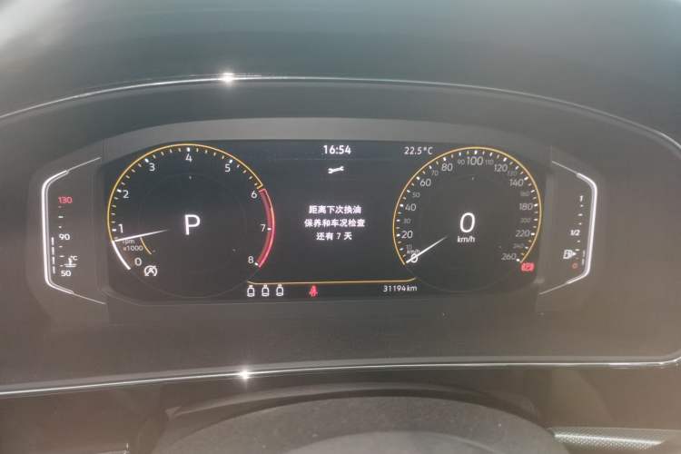Used Volkswagen Passat 2022 330TSI Elite Edition Instrument Cluster