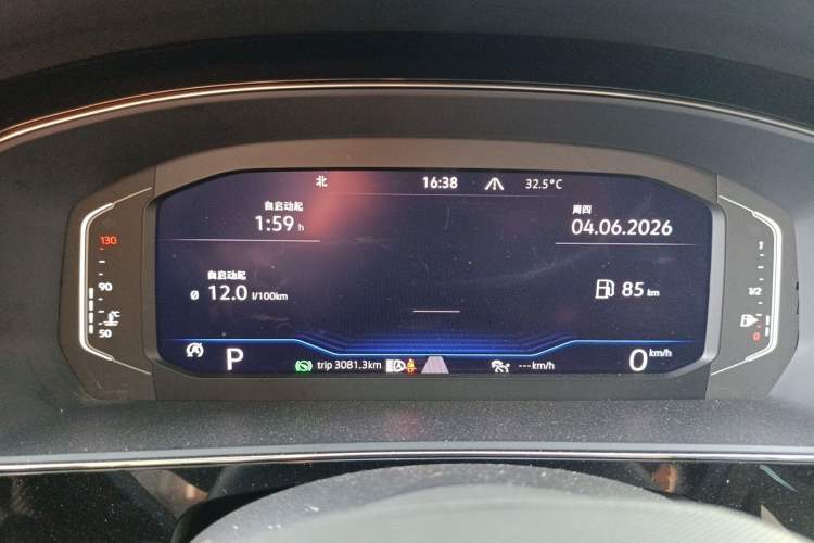 Used Volkswagen Passat 2022 380TSI Flagship Edition Instrument Cluster