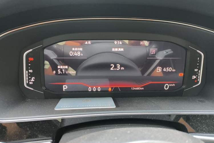 Used Volkswagen Passat 2022 330TSI Starry Luxury Edition Instrument Cluster