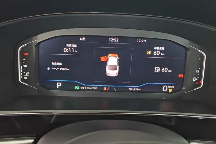 Used Volkswagen Passat 2022 330TSI Starry Luxury Edition Instrument Cluster