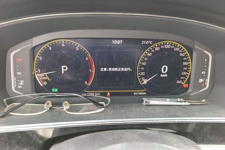 Used Volkswagen Passat 2022 280TSI Elite Edition Instrument Cluster