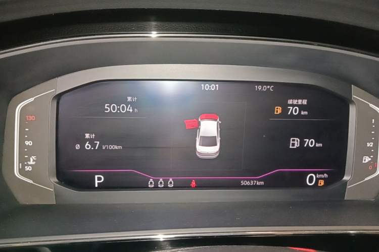 Used Volkswagen Passat 2022 330TSI Elite Edition Instrument Cluster