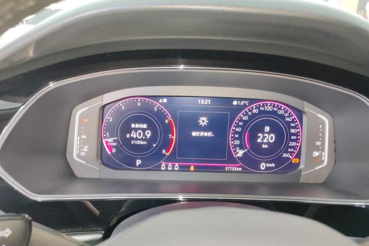 Used Volkswagen Passat 2022 330TSI Luxury Edition Instrument Cluster