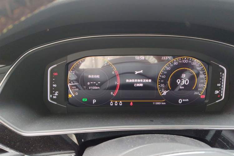 Used Volkswagen Passat 2022 330TSI Elite Edition Instrument Cluster